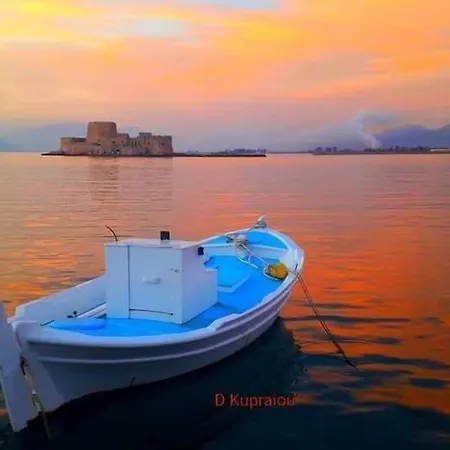 Ktima Anastasia Nafplio