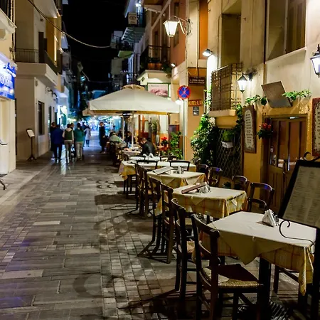 Ktima Anastasia Country house Nafplio